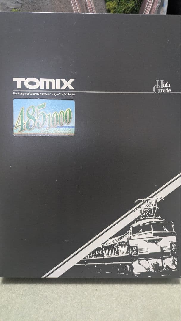 tomix 98665 JR485系1000番代　特急電車　上沼垂色