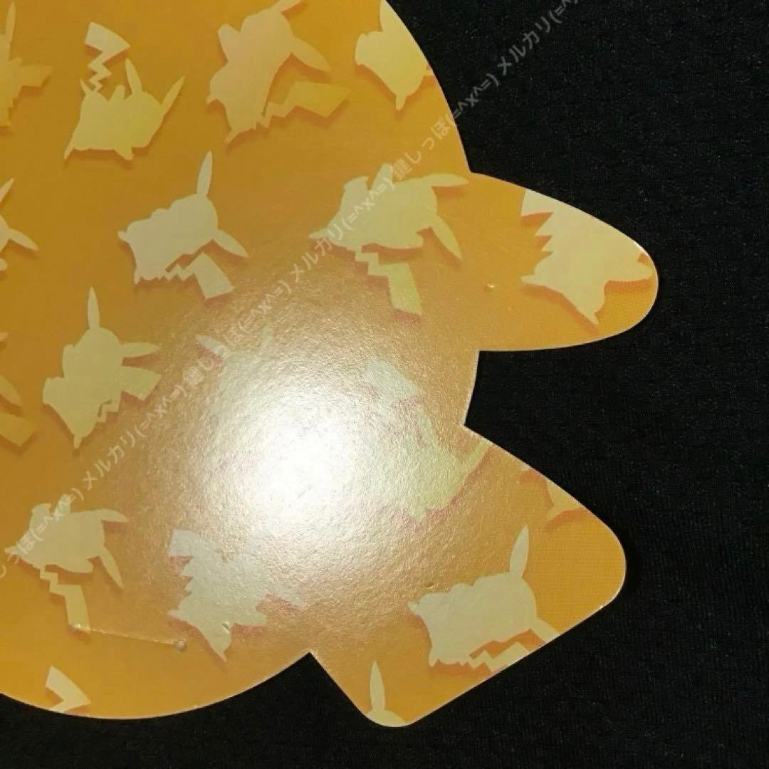 Ch0512【 Pokémon × Suica 】 使用可能 スイカ ピカチュウ