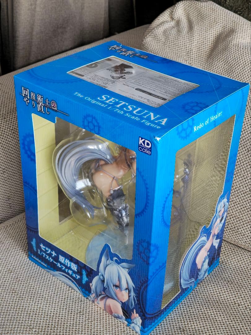 KDcolle 回復術士のやり直し セツナ 原作版