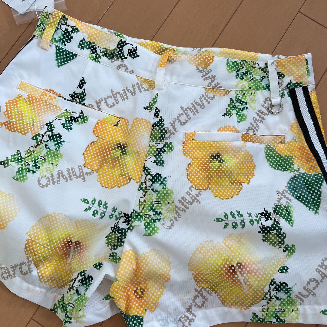 新品　アルチビオ  2点