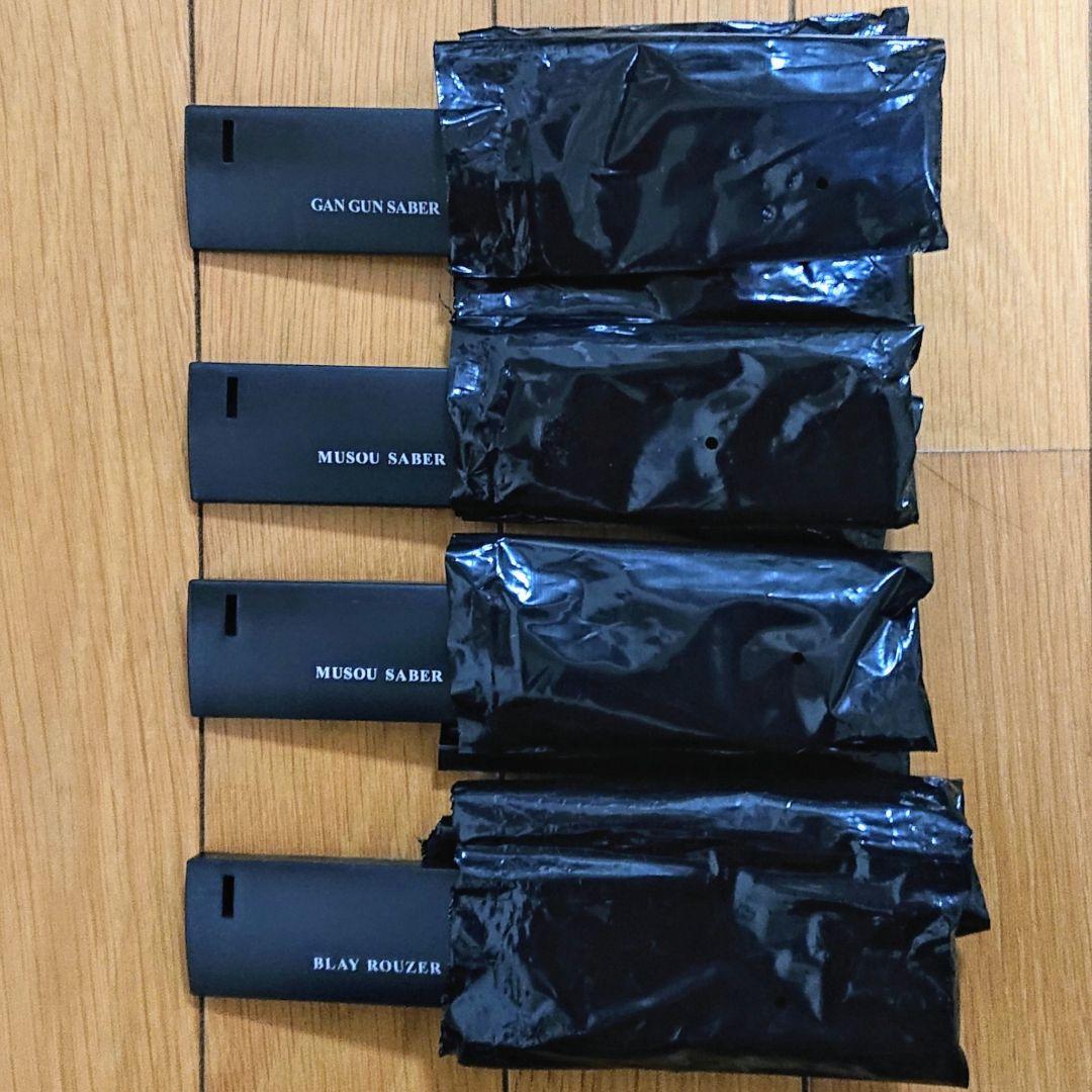 【未使用】HIGH PROPORTION COLLECTION　仮面ライダー01