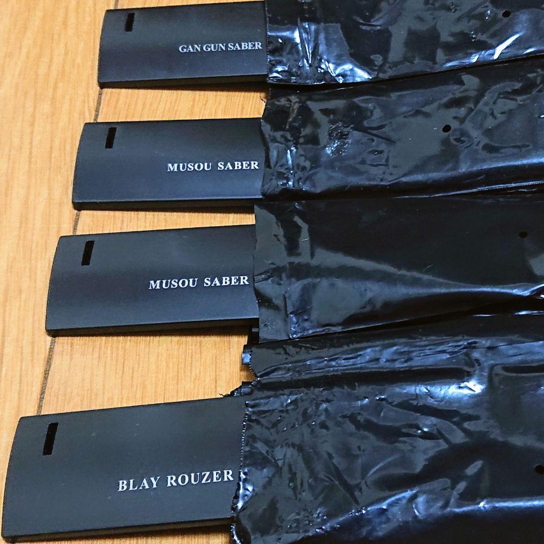 【未使用】HIGH PROPORTION COLLECTION　仮面ライダー01