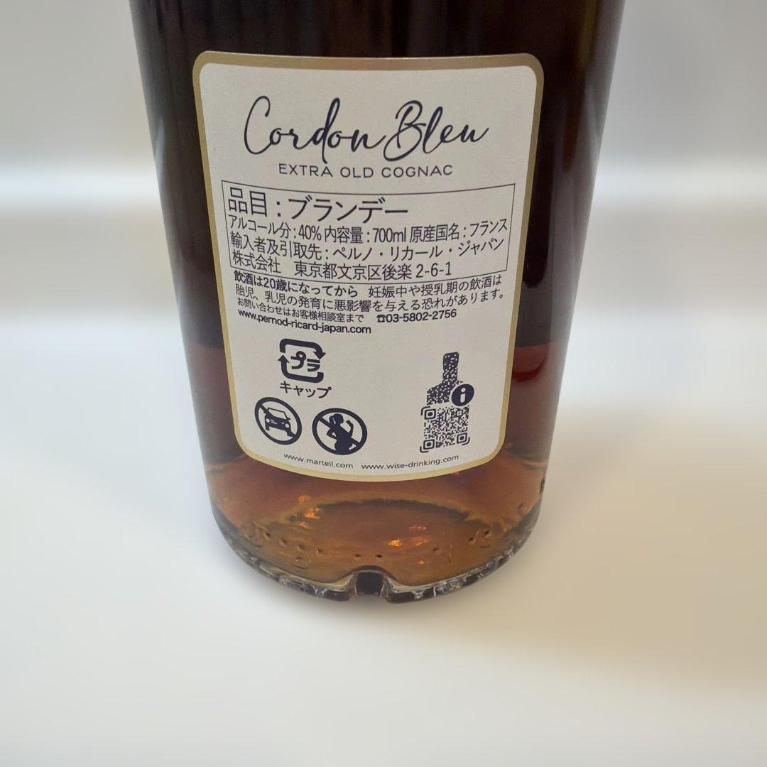 マーテル コルドンブルー 700ml 1本 新品 未開栓 箱無し 送料無料