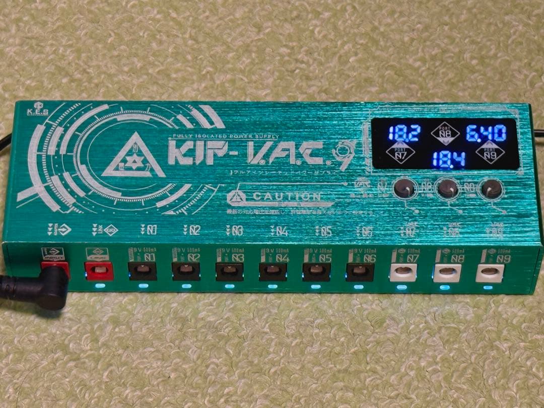 【18V対応・可変電圧】K.E.S KIP-V.A.C.9 パワーサプライ