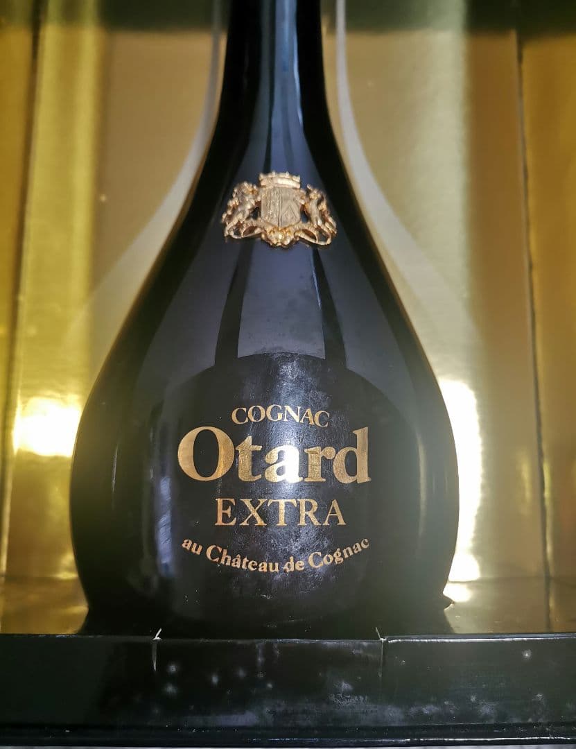 コニャック Otard EXTRA　700ml 未開栓