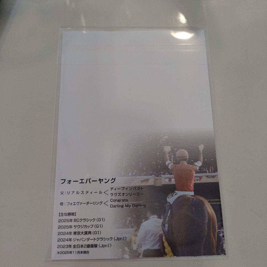 フォーエバーヤングオリジナルキャップ＆記念ポストカード