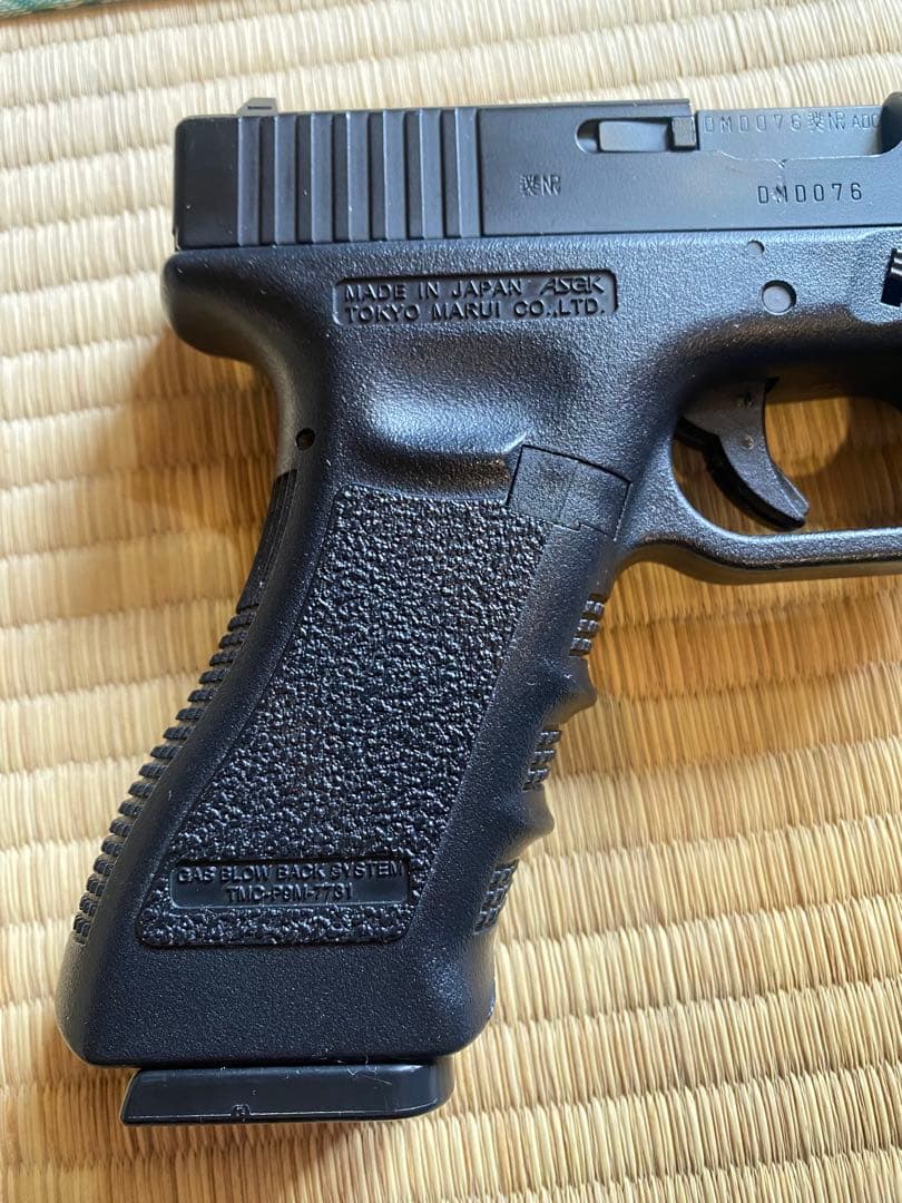 東京マルイ GLOCK 17 ガスブローバック