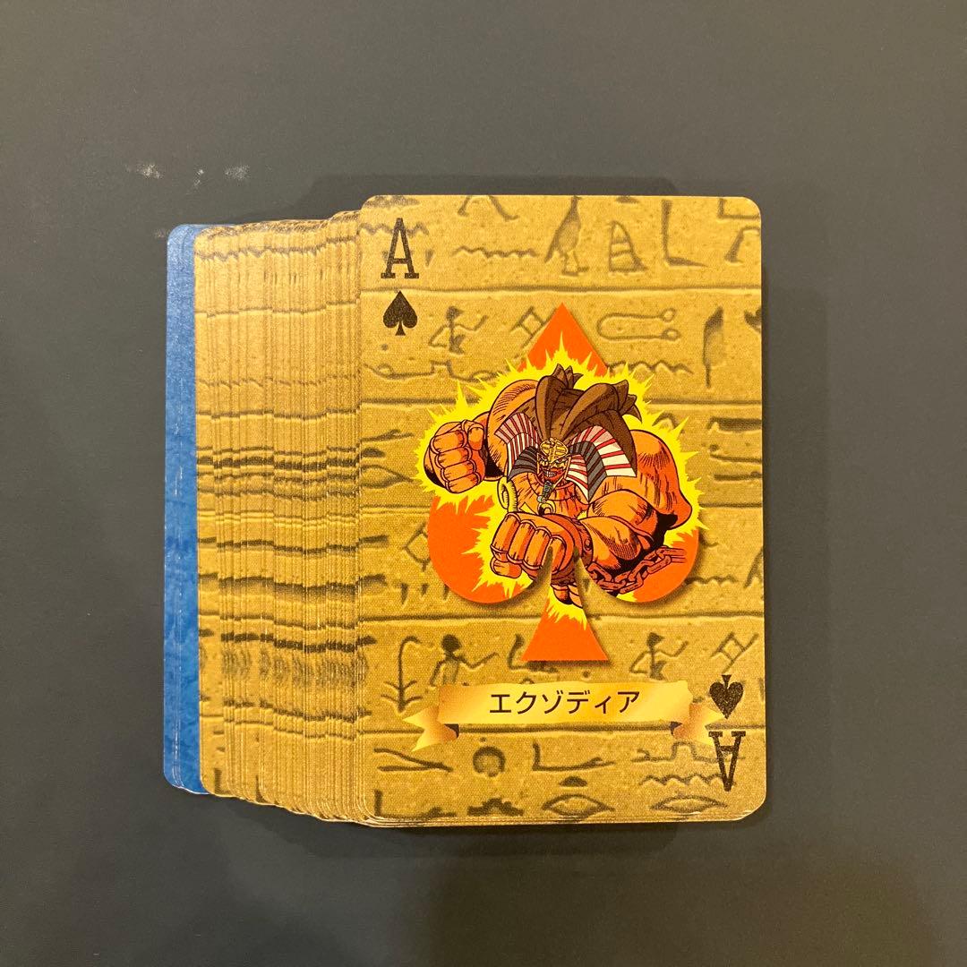 遊戯王　トランプコレクションⅰ