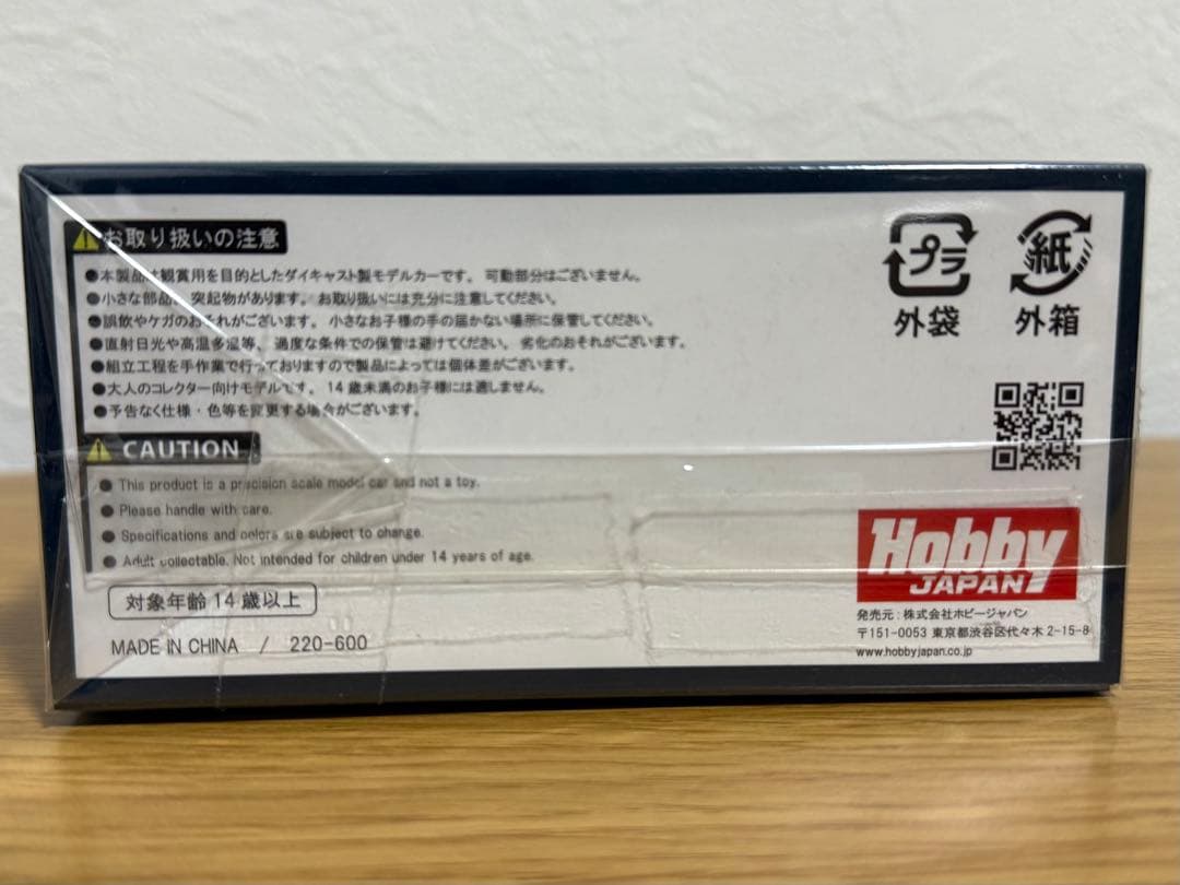 アルファード エアロタイプ 1/64 ホビージャパン H30W 赤 ミニカー