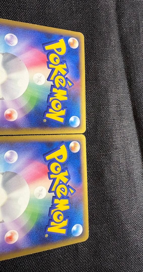 P6420 ルギアLEGEND 上下セット 029/070 030/070