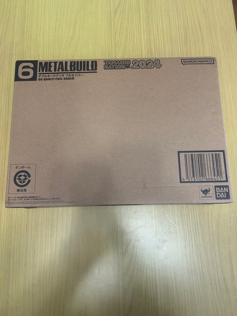 新品未使用　未開封　 L BUILD ダブルオークアンタ フルセイバー