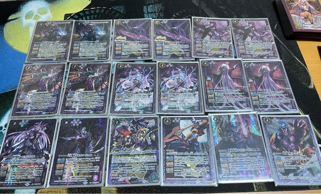 おまけ付き　24時間以内発送　バトスピ　呪鬼ドール　デッキ