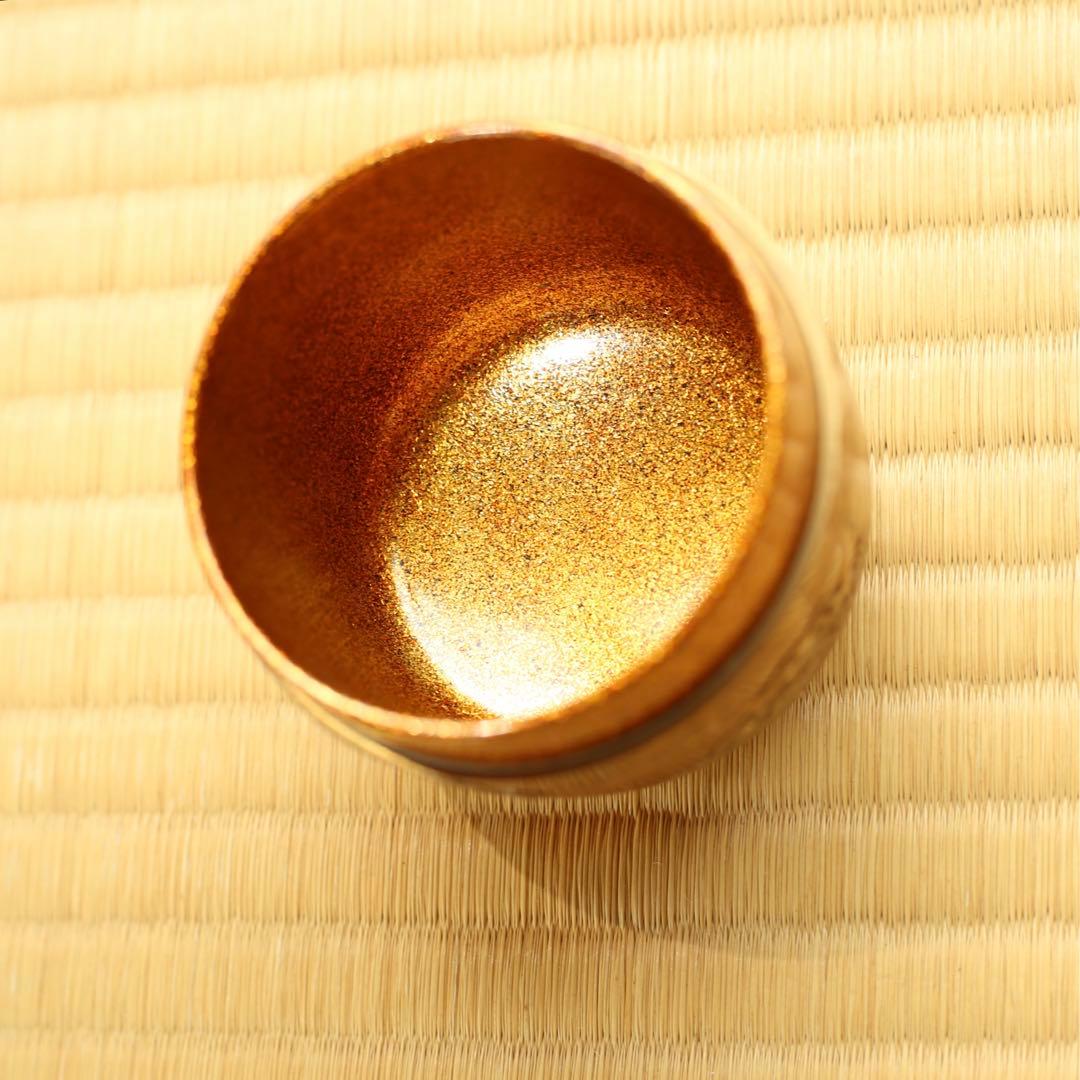 大棗　松島蒔絵　茶器　鵬雲斎　金地