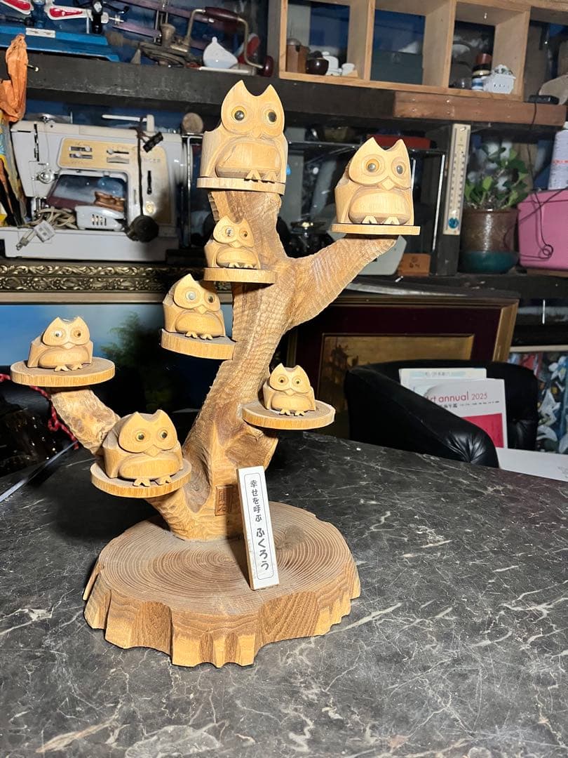 フクロウ木彫り、木彫りフクロウ、幸せを呼ぶふくろう、梟、7羽のふくろう木彫り