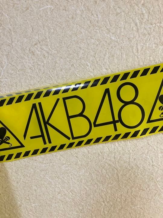 AKB48 チームA MTに捧ぐ公演　小道具