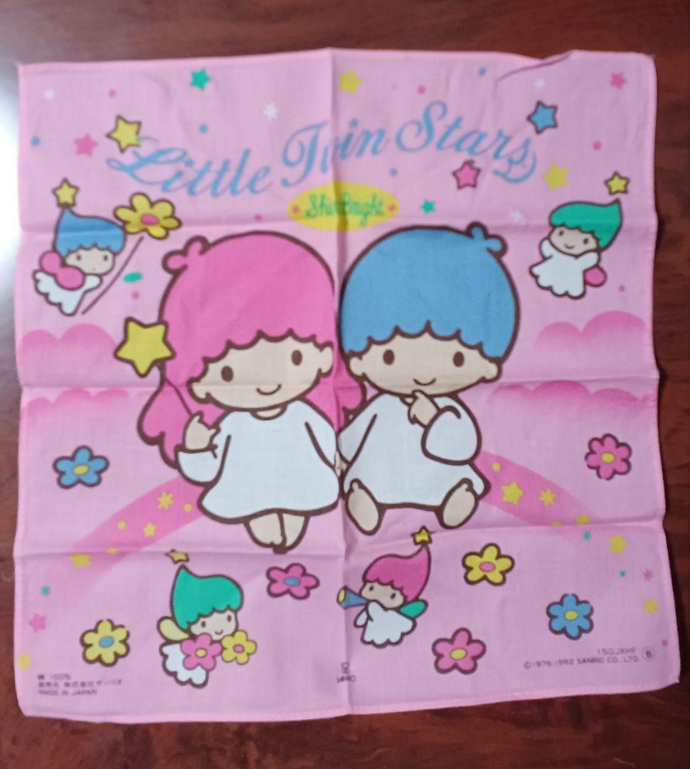 サンリオ　SANRIO　リトルツインスターズ　ハンカチ　タオル　まとめ売り