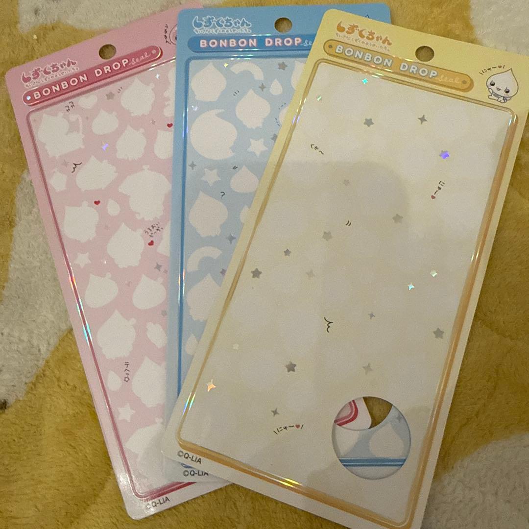 シール帳 正規品 しずくちゃん ボンボンドロップシール