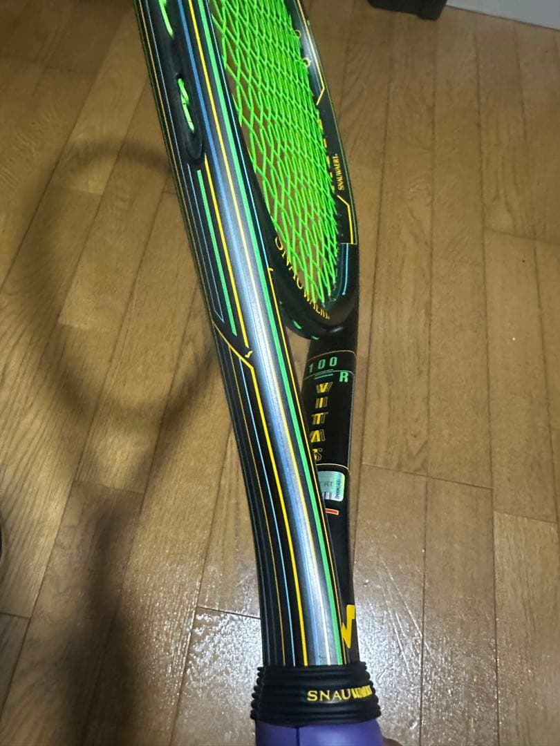 スノワートビタス 100R FF VITAS 現行モデルG2②二本セット売り可