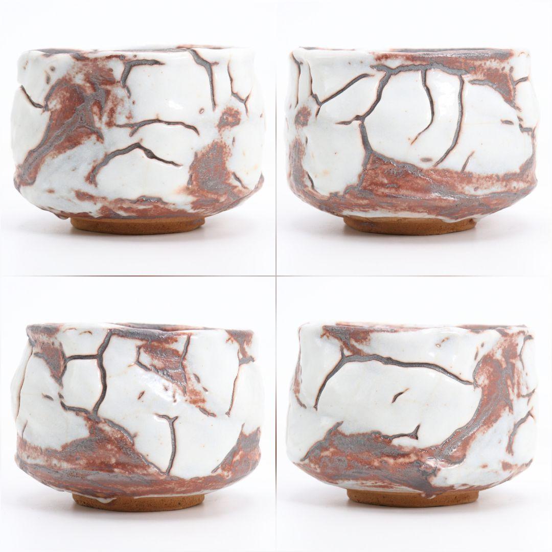 加藤唐九郎作 鬼志野茶碗 茶道具 共箱共布　SB854　DK1