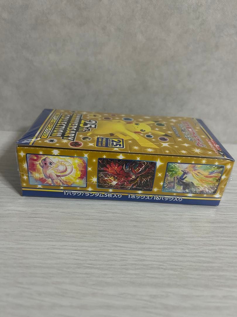 25周年アニバーサリーコレクション　1BOX 新品未開封シュリンク付き