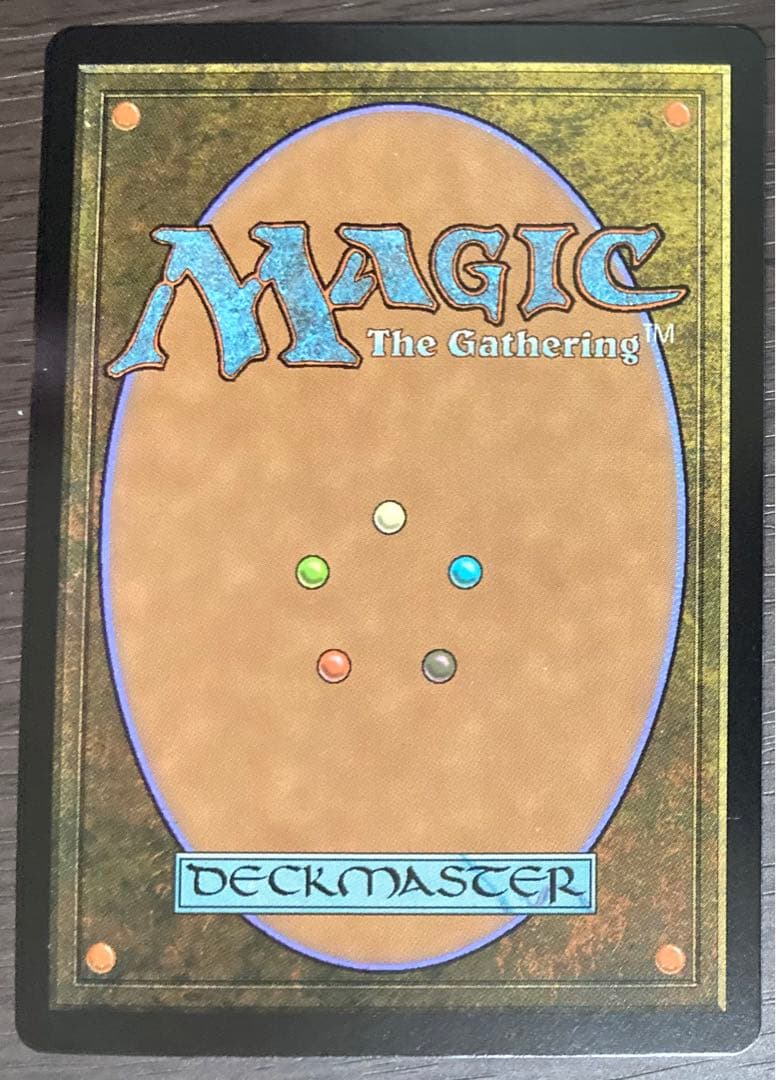 MTG　foil日本語　無私の守美者　フラクチャーfoil 401