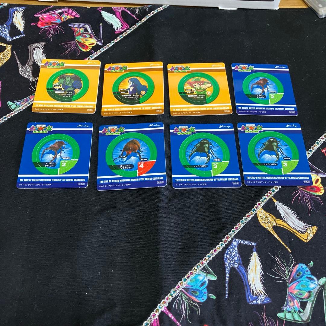 甲虫王者　ムシキング　セット売り〜BOX83