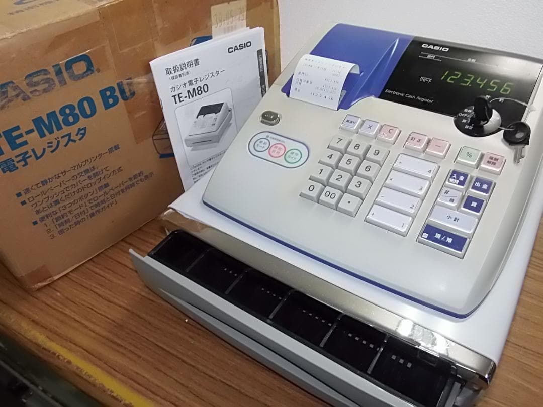 青1226簡単レジ58㍉感熱紙　ガチャレジ　カシオTE-M80レジスター4部門