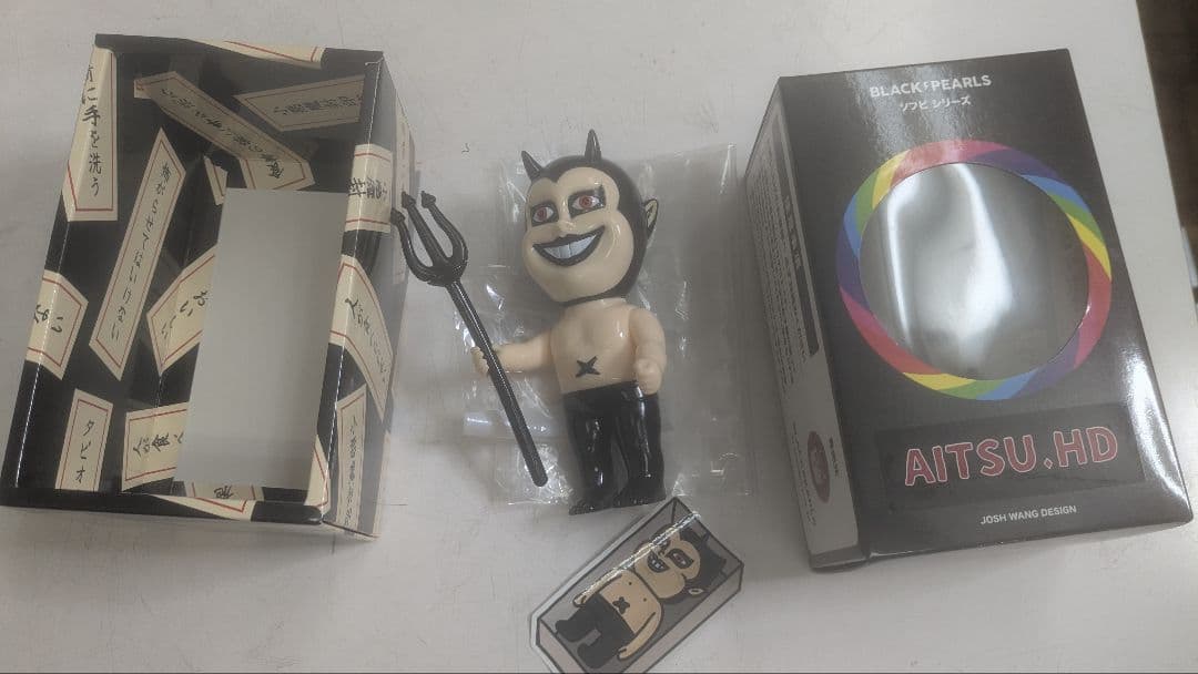 ブラックパールズ　パンクドランカーズ　 AITSU HD