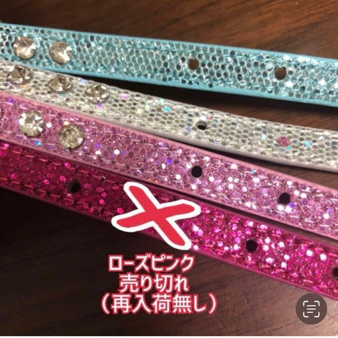 猫 小型犬 パピー 首輪 キラキラ ラメ ストーン オシャレ 首輪 シルバー S