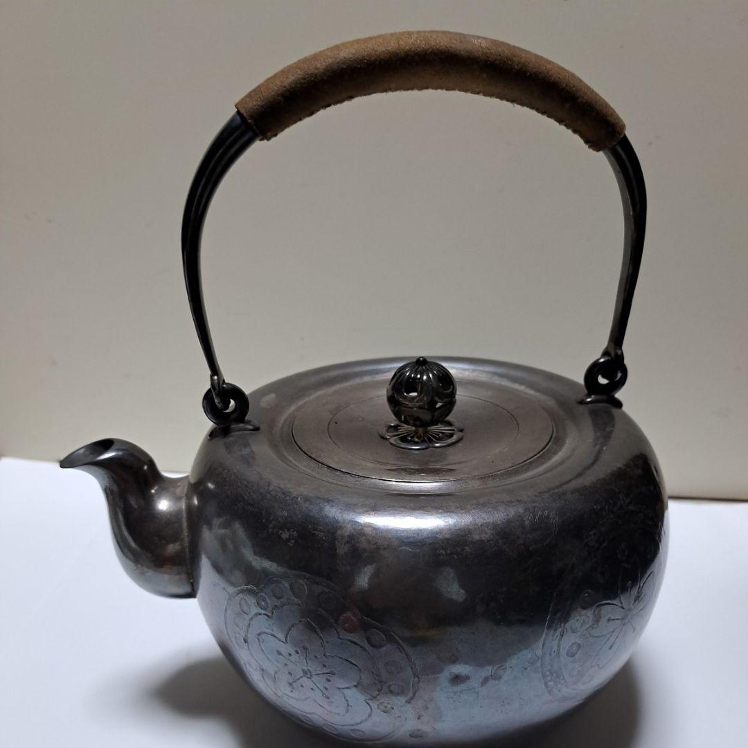 茶道具　銀瓶　高級骨董品　古美術　重さ720g