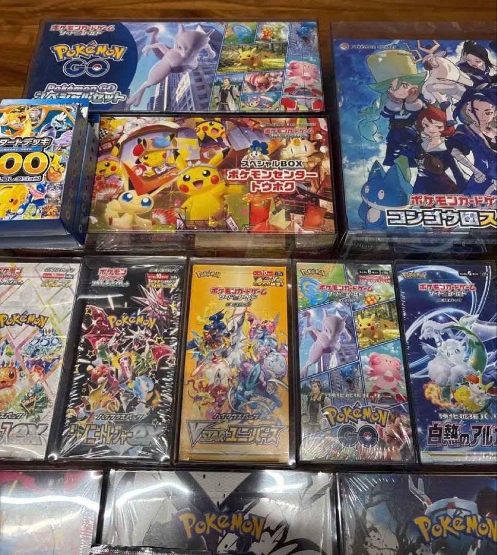 ポケモンカード　未開封BOXシュリンク付きまとめ売り