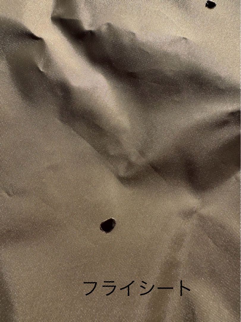 Ogawa アポロンTC 5人用　インナーテント付き商品①