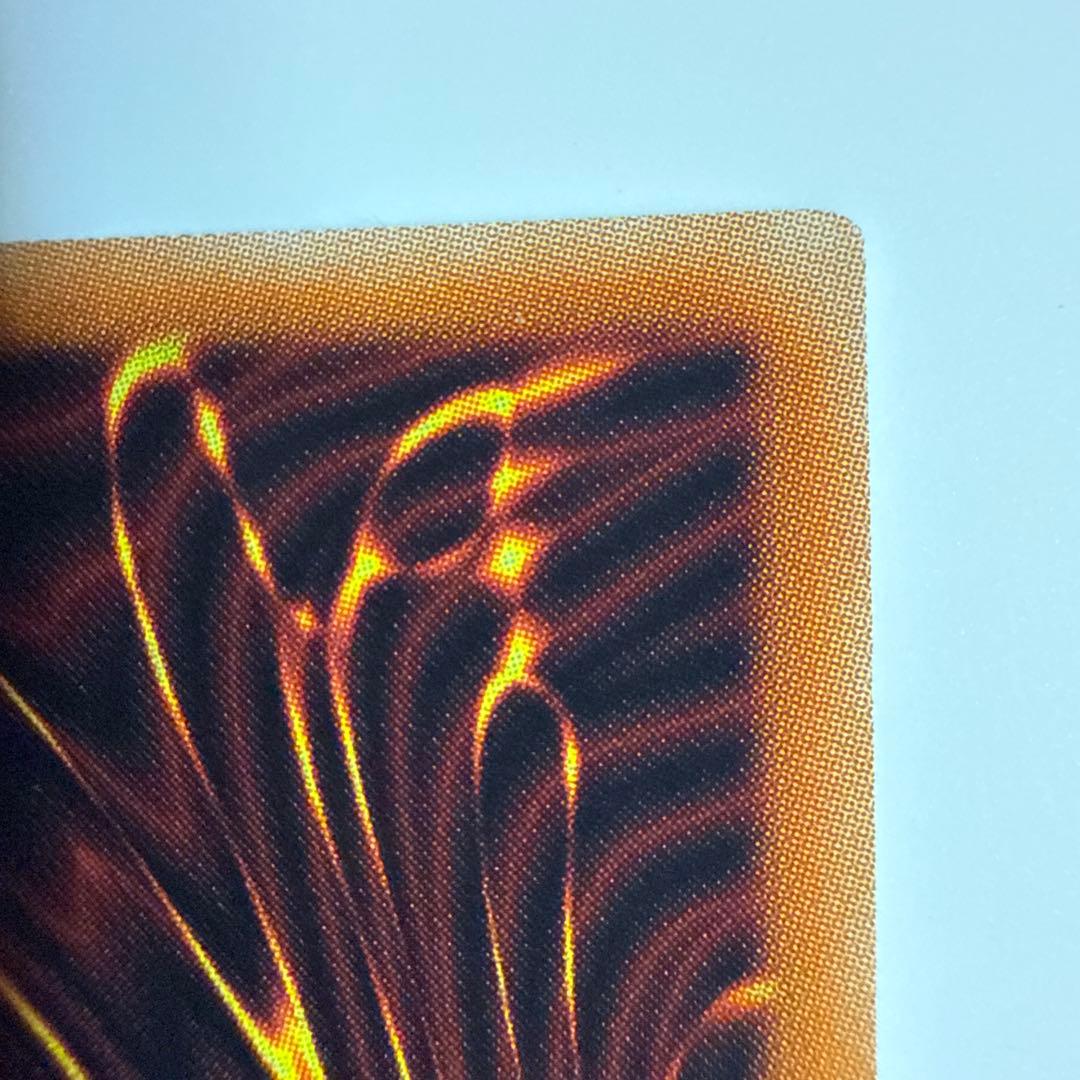 I:Pマスカレーナ(イラスト違い)【プリシク】