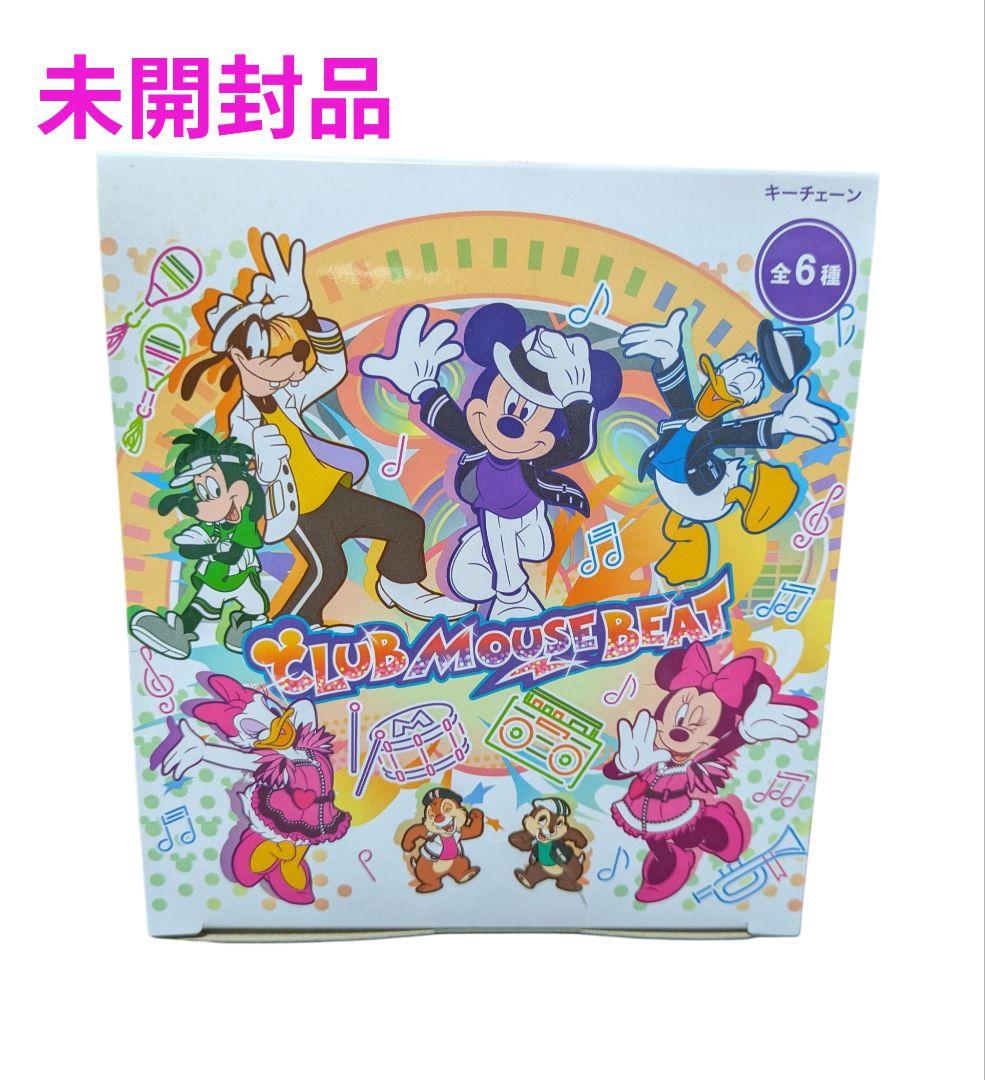 ❤ディズニー❤CLUB MOUSE BEAT 6体セット ランド ミッキー ドナ