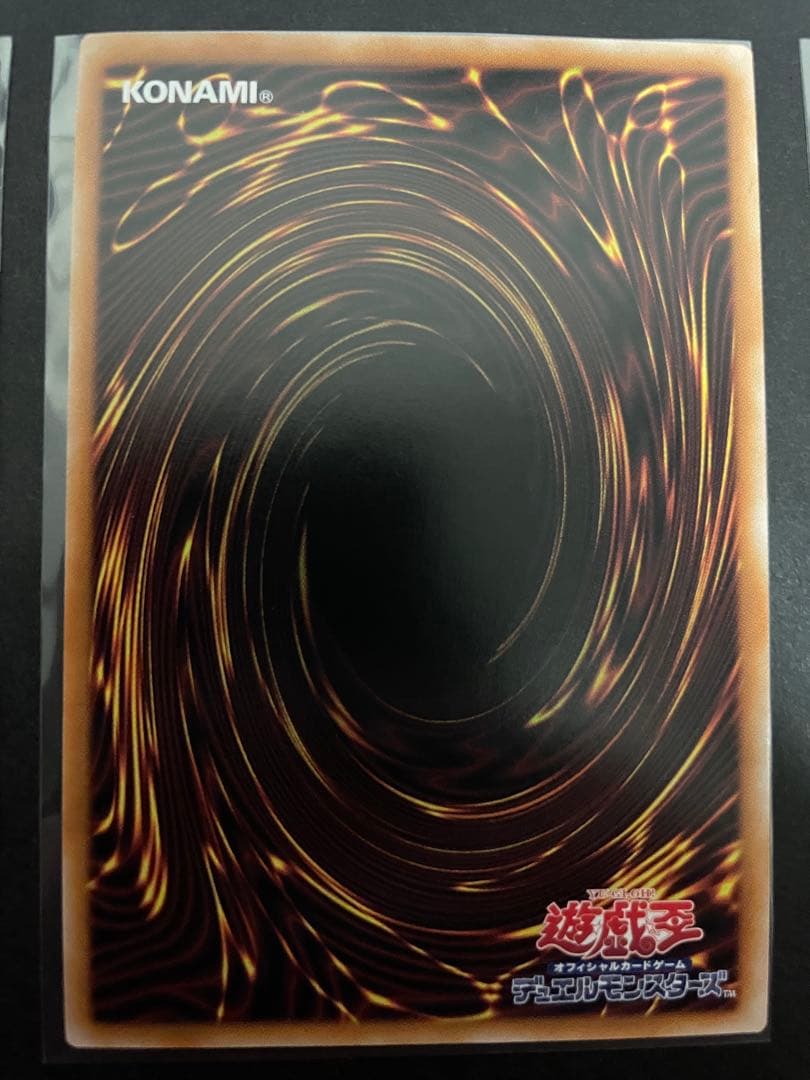 遊戯王　レジーナ　シルヴィア　ルシエラーゴ　25th クオシク　アザミナ