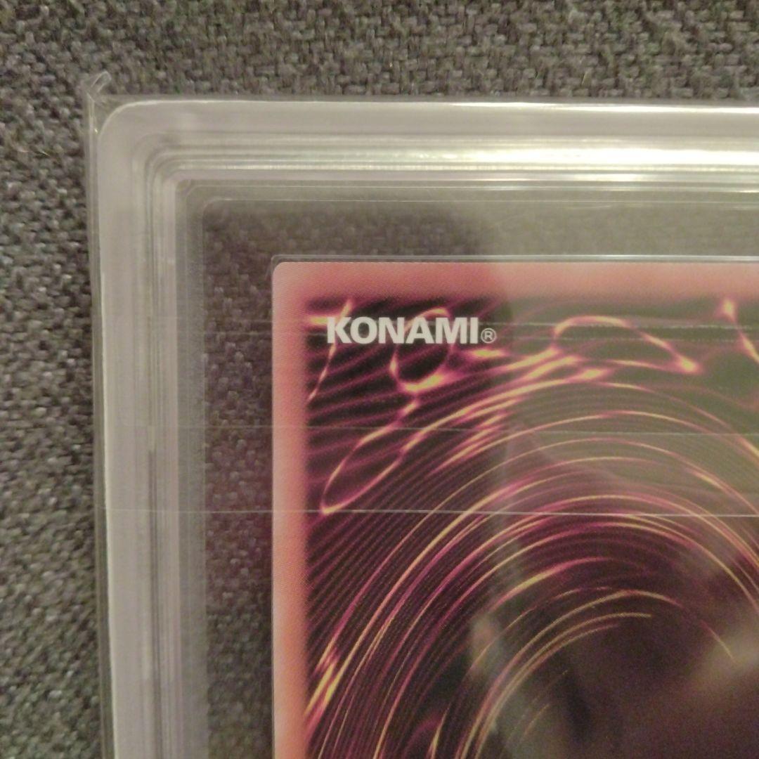 ［鑑定品］　閃刀姫−シズク　絵違い　ARS10