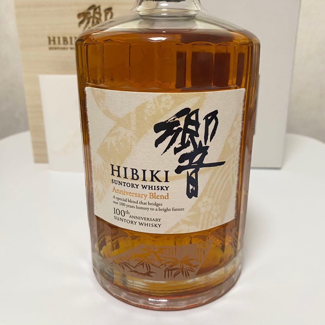 サントリー 響Hibiki アニバーサリーブレンド 100周年記念ボトル