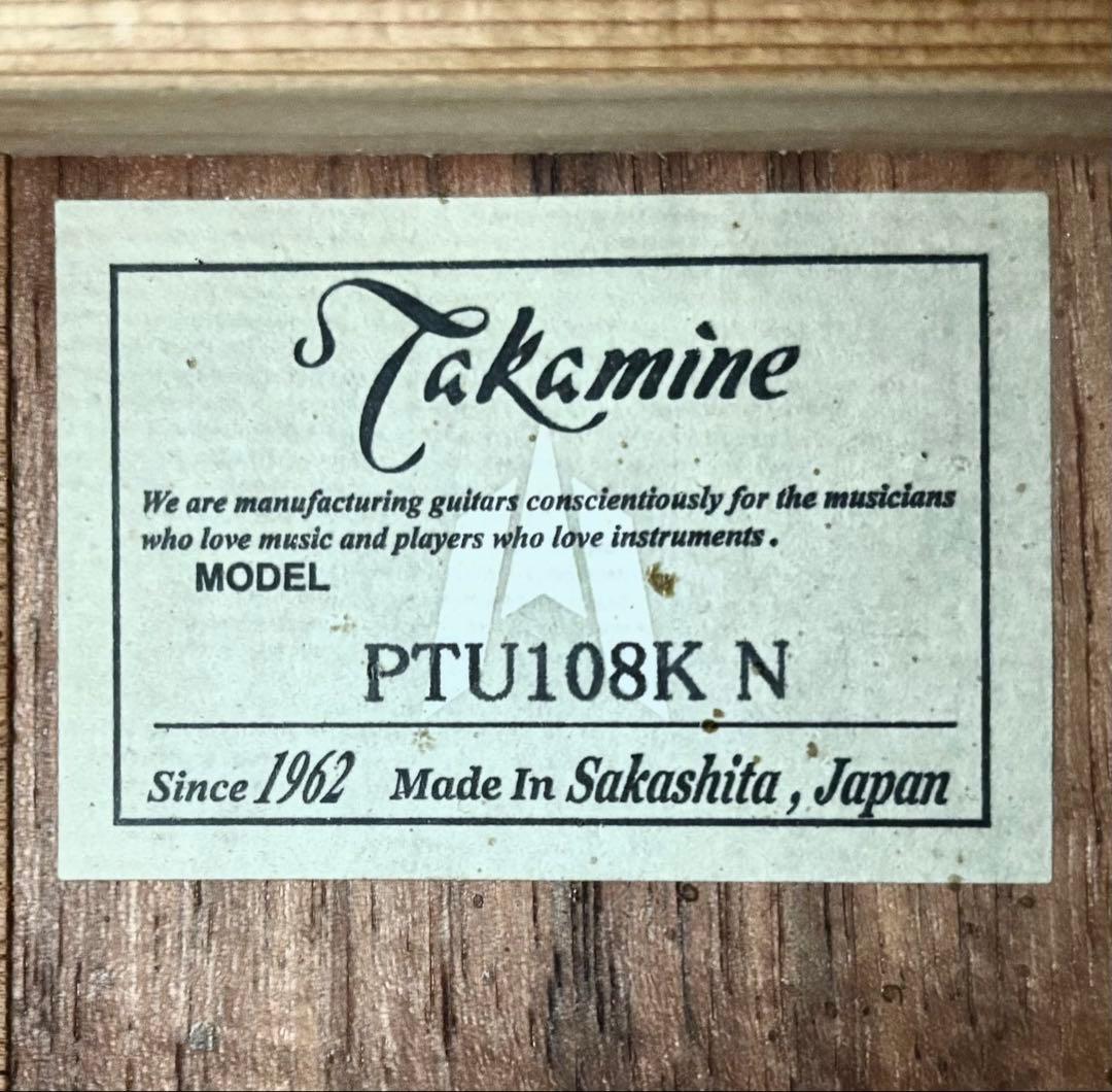 【ハワイアンコア】Takamine エレアコ PTU108K N 日本製