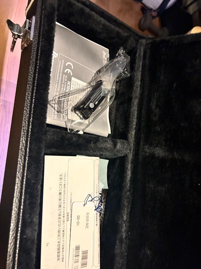 Ibanez G105 ハードケース付き