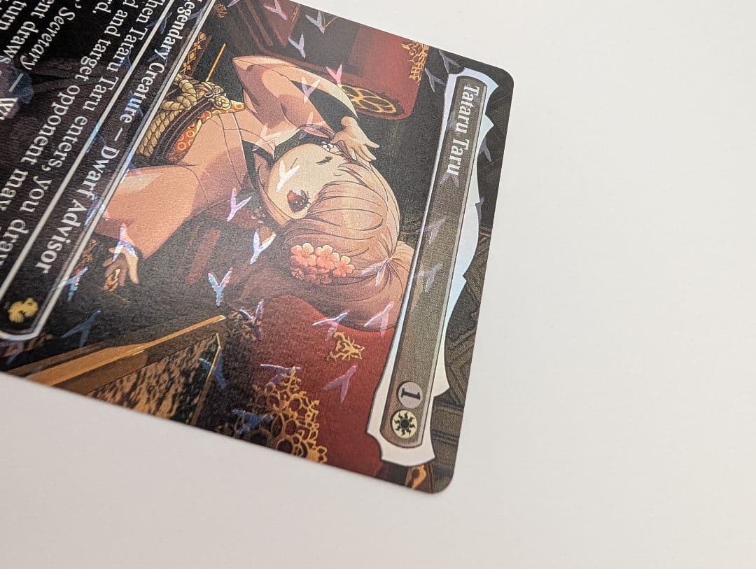 FOIL MTG 英語 タタル・タル 全面アート版・チョコボトラック仕様