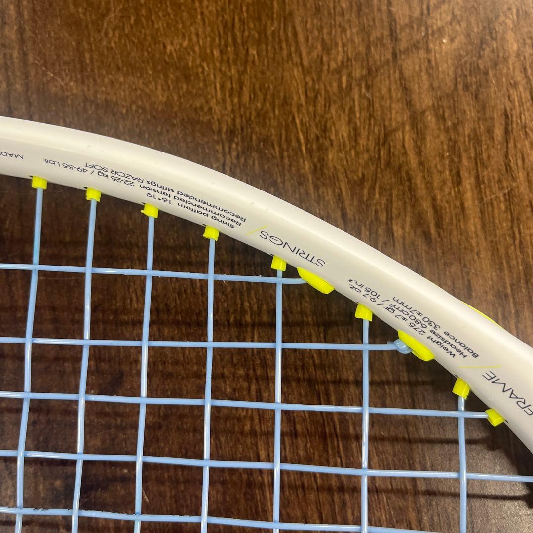 ラケット(硬式用) 6 Tecnifibre TF-X1 275 g2