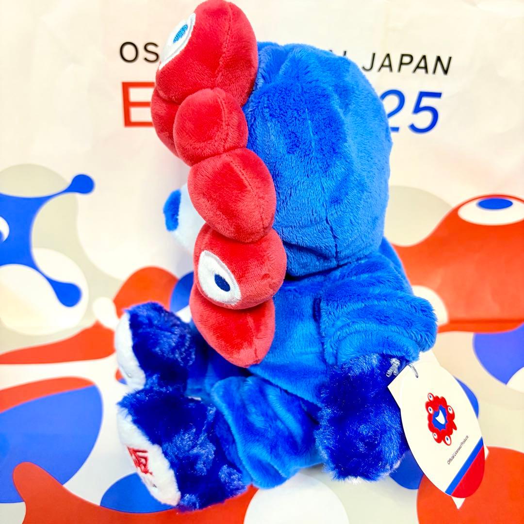 【大阪関西万博会場限定品】ミャクミャク　ご当地ベア　新品未使用