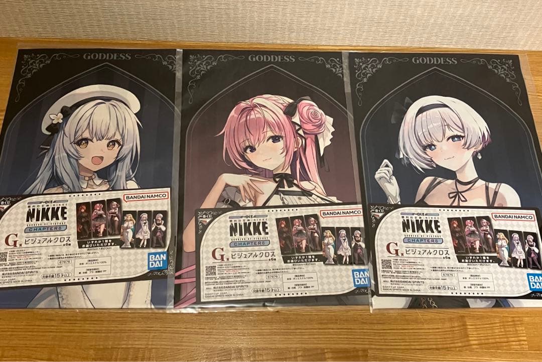 わんわん犬　一番くじ　勝利の女神フィギュアスペシャルセット