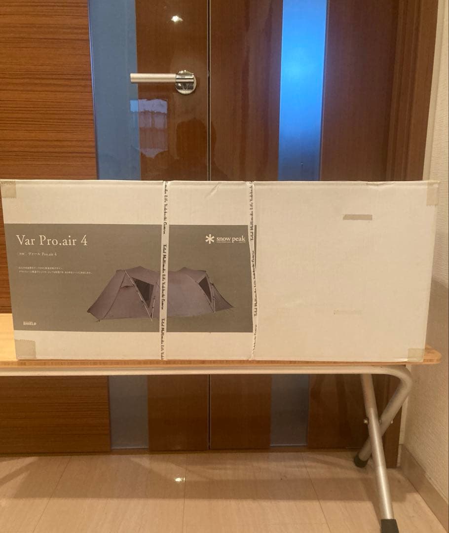 【新品未開封】スノーピーク ヴァール Pro.air