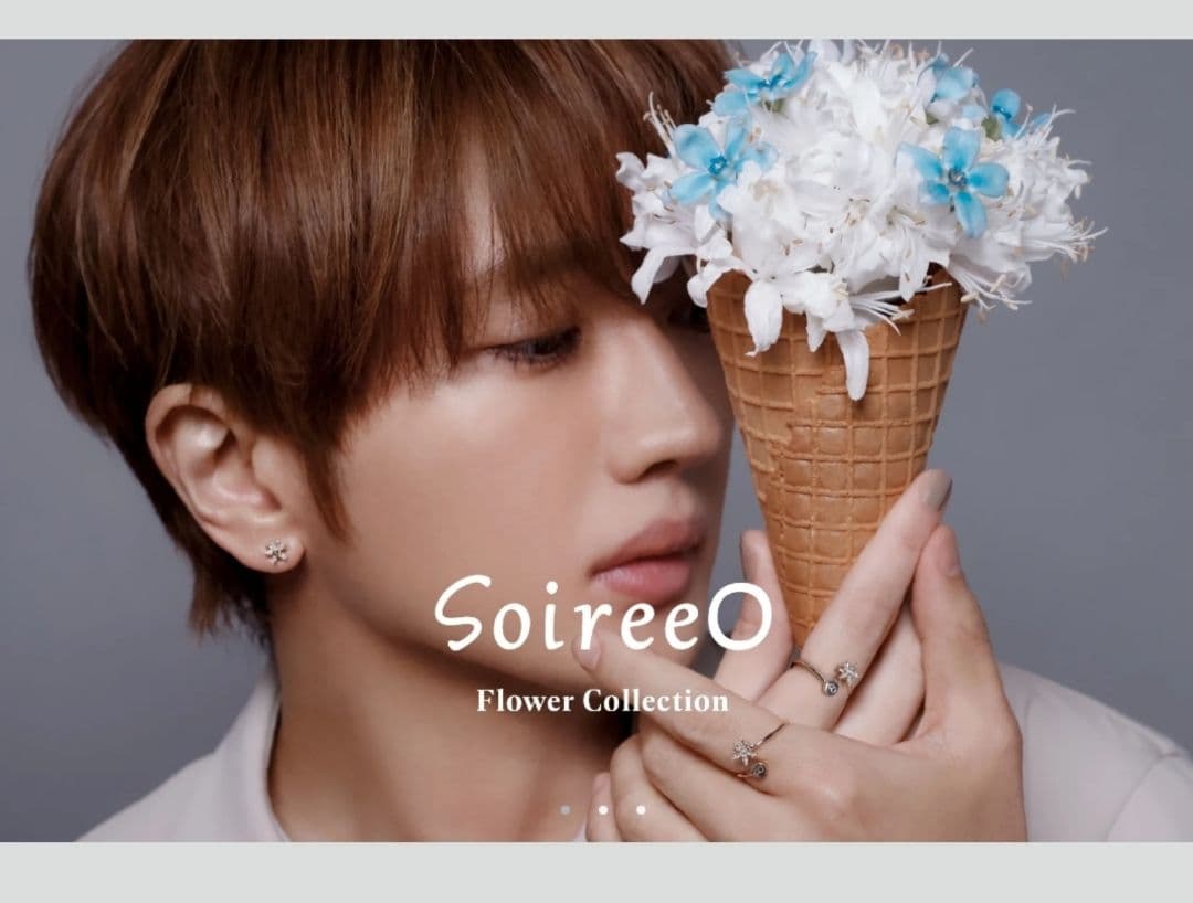 ソワレオー　soireeo Nissy　リング　9号