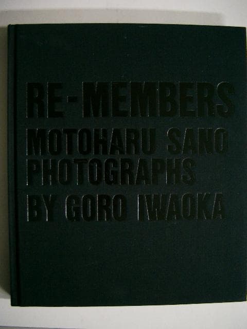 佐野元春　　写真集　　　Re-members