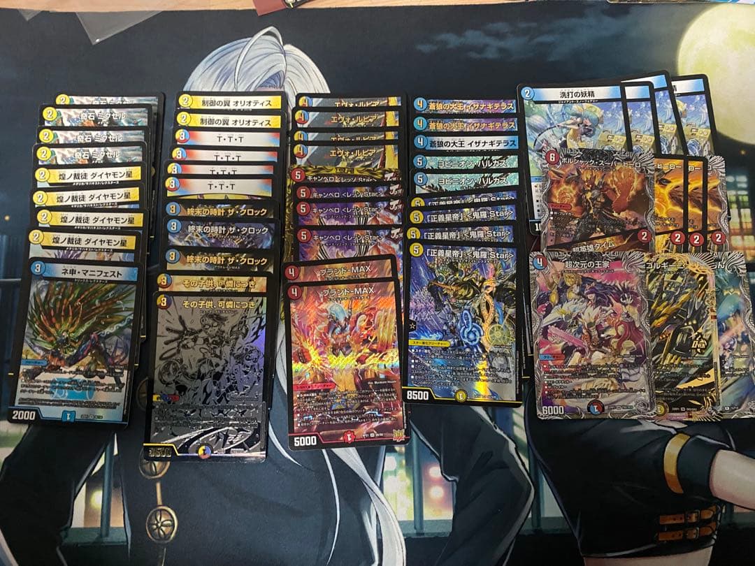 4c天門デッキパーツ 宇宙妖精エリンギ 赤青白鬼羅スター デュエマまとめ売り