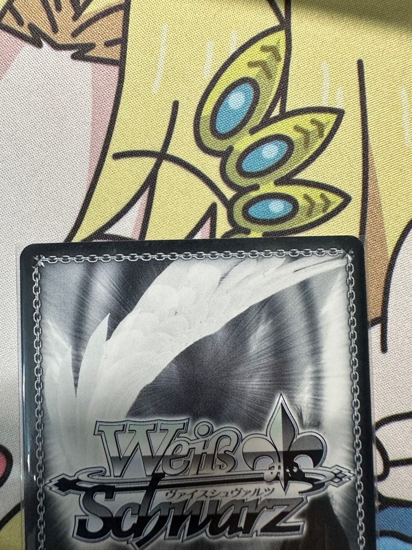 EmotionalPower優木せつ菜 ssp