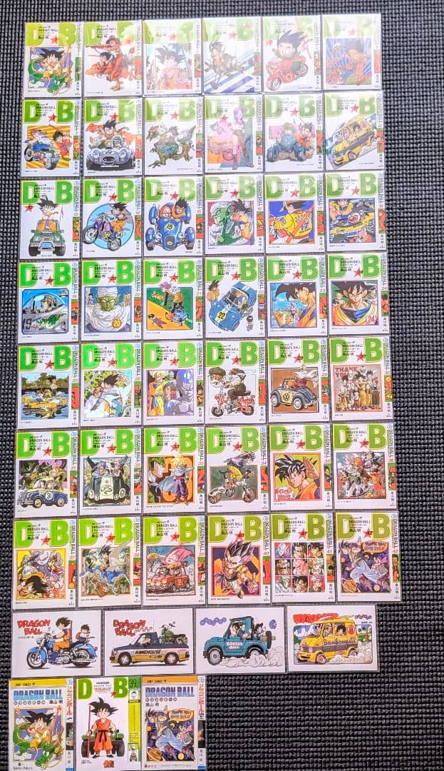 ４９枚スリーブ入　ドラゴンボール鳥山明カバーイラスト　ジャンプ作家イラストカード
