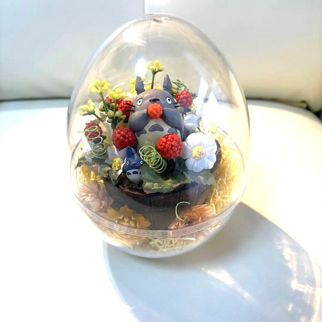 【レア】となりのトトロ　卵型ケース入り四季のジオラマ　春